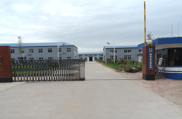 �ӱ���쿵������޹�˾